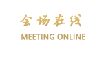 楚雄禄丰宾馆